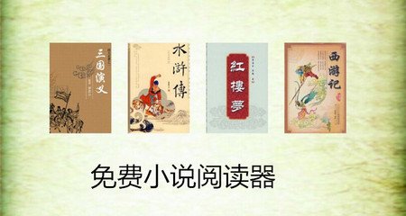 真人百家家乐APP下载安装